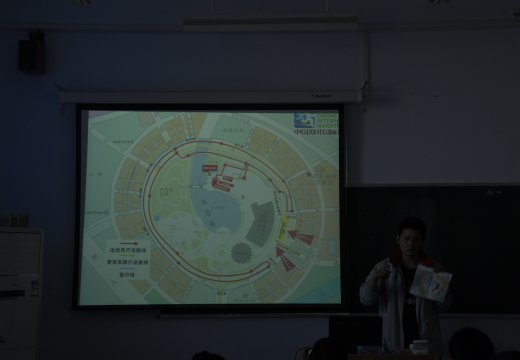 赵峰老师讲解?？砝?小马拉松位置示意图