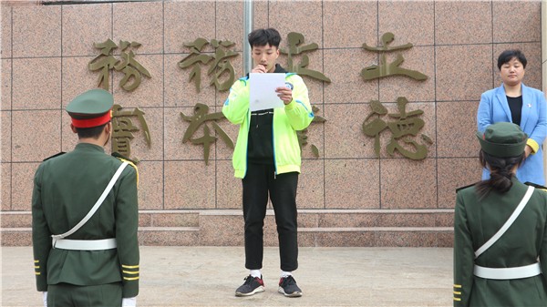 0“强化安全意识、提升安全素养”-国旗下演讲.jpg